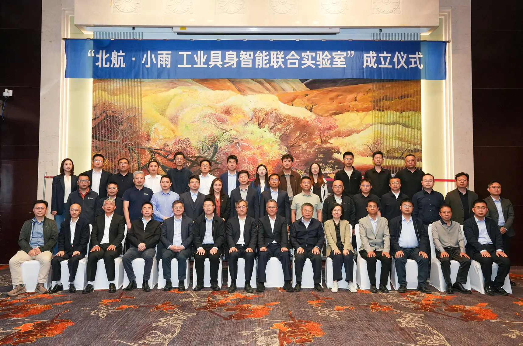 人民网